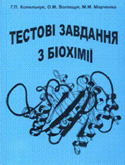 bkh-4