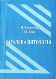 tsyt-3