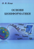 bioinformatyka