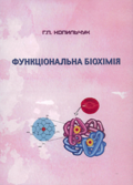 fbkh