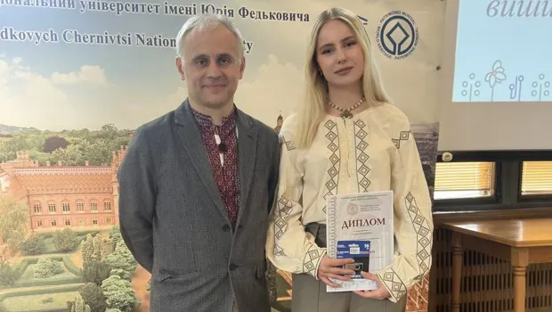 Студентка кафедри біохімії та біотехнології нагороджена дипломом за кращу доповідь на щорічній студентській науковій конференції ЧНУ