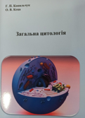 tsyt-7